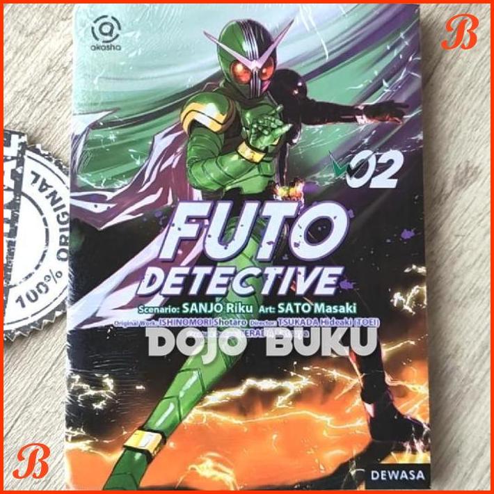 

KOMIK FUTO DETECTIVE 2 BY SANJO RIKU & SATO MASAKI | DJB