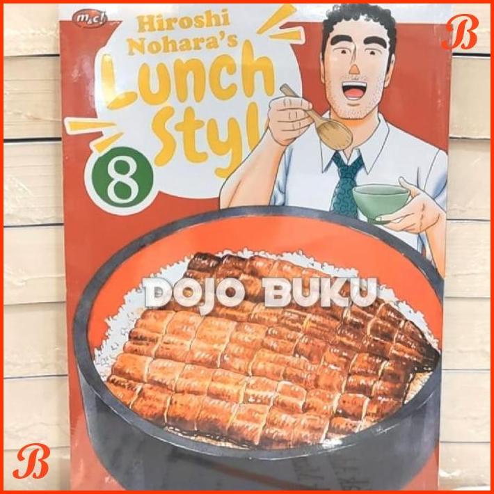 

KOMIK HIROSHI NOHARA'S LUNCH STYLE 8 BY YOICHI TSUKAHARA | DJB