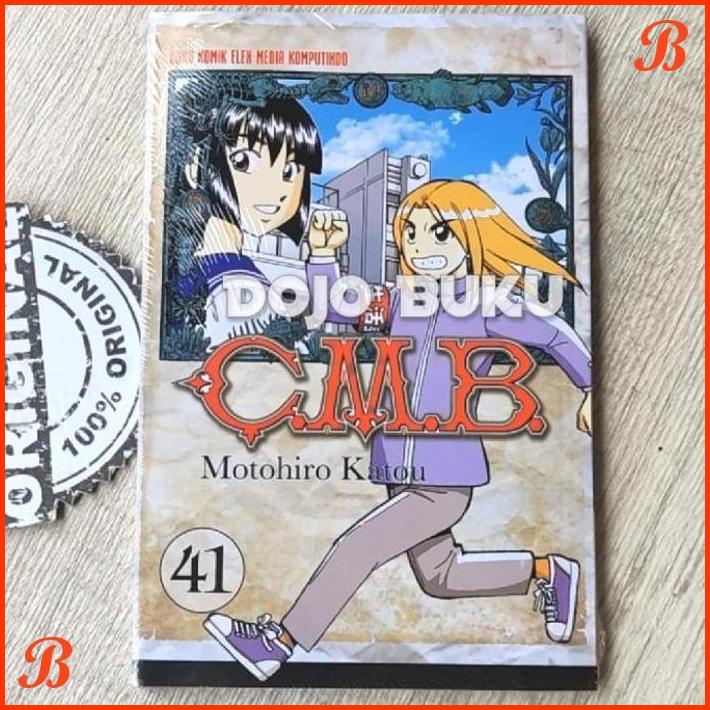

KOMIK C.M.B 41 BY MOTOHIRO KATOU | DJB