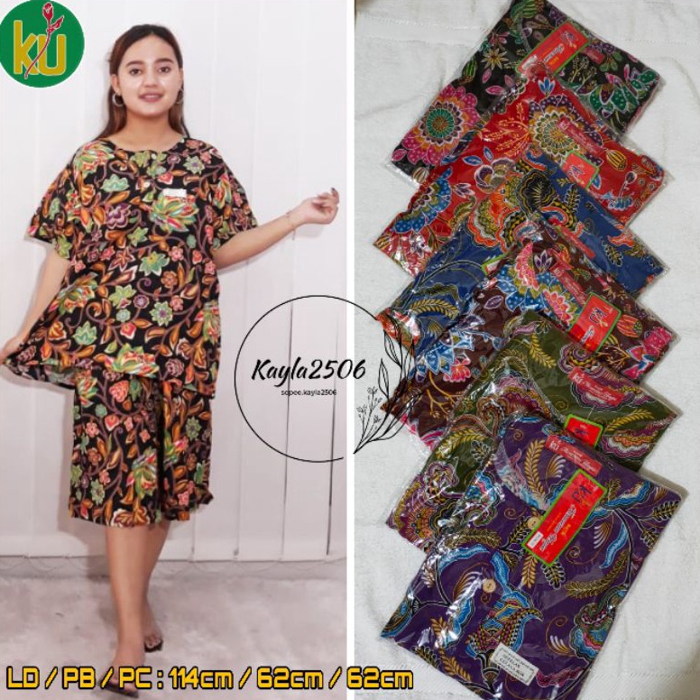 HARGA TERMURAH. Setelan kencana ungu kulot batik kencana ungu