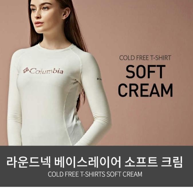 Baselayer Columbia Omniheat Wanita Original