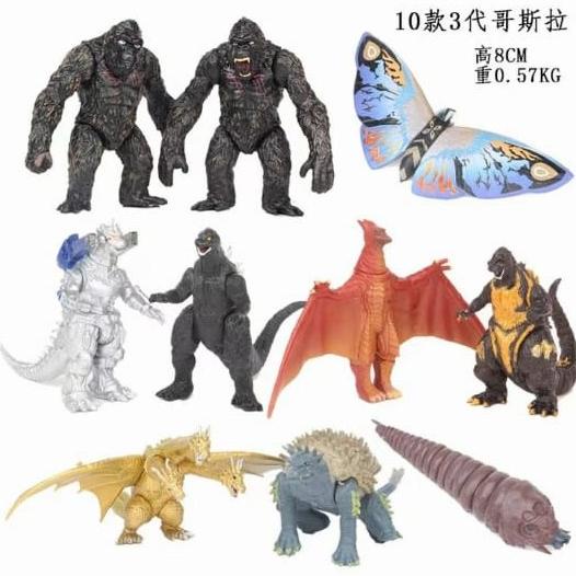 Godzilla Vs Versus King Kong Mini Figure Set