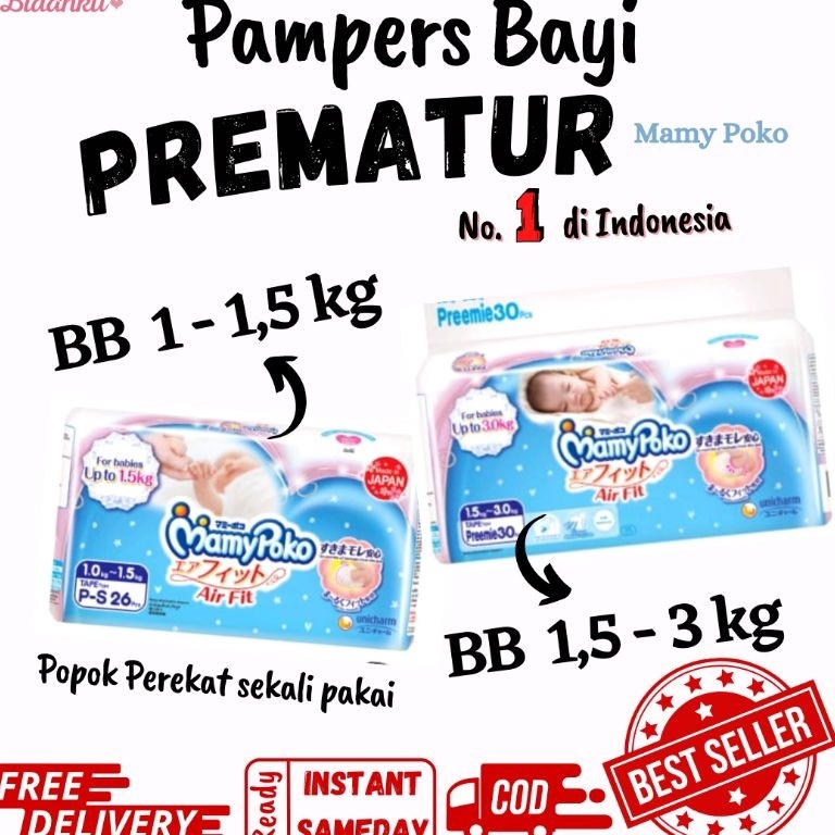 Terpercaya.. PAMPERS / POPOK BAYI PREMATUR | MAMYPOKO PREEMIE