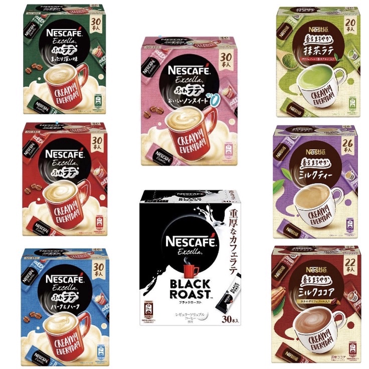 

HATI HATI BARANG TIRUAN Japan Nescafe Excella Fluffy Fuwa Latte - Half&Half - Deep rich - Matcha - Milk Tea - Cocoa