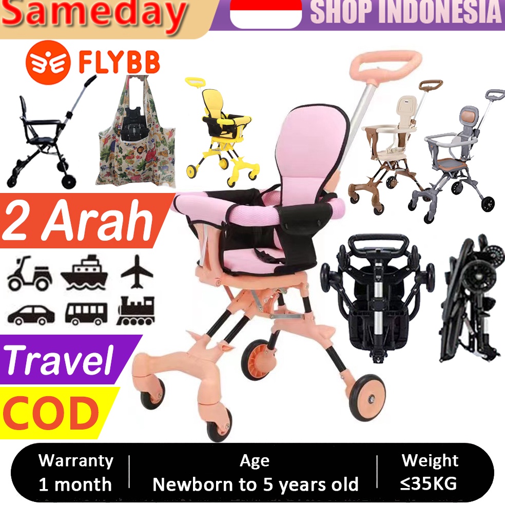 Termurah!.. FLYBB Magic Stroller Baby 2 Way Travel Lightweight Foldable (Sepeda Motor Dapat Dibawa)