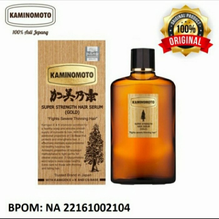 Kaminomoto Hair Growth Tonic Gold Accelerator