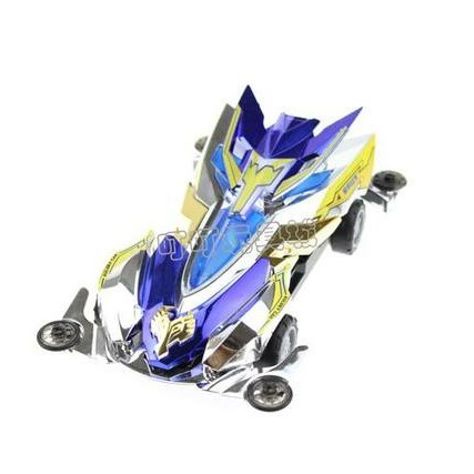 Promo Tamiya Auldey 880 Go For Speed Armor Dragon - Speed Terminator Baru _.
