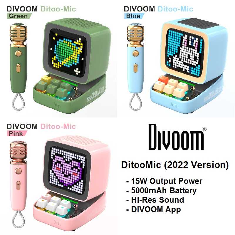 DIVOOM DITOO-MIC - Portable Bluetooth Speaker with Microphone Karaoke - SMSYT