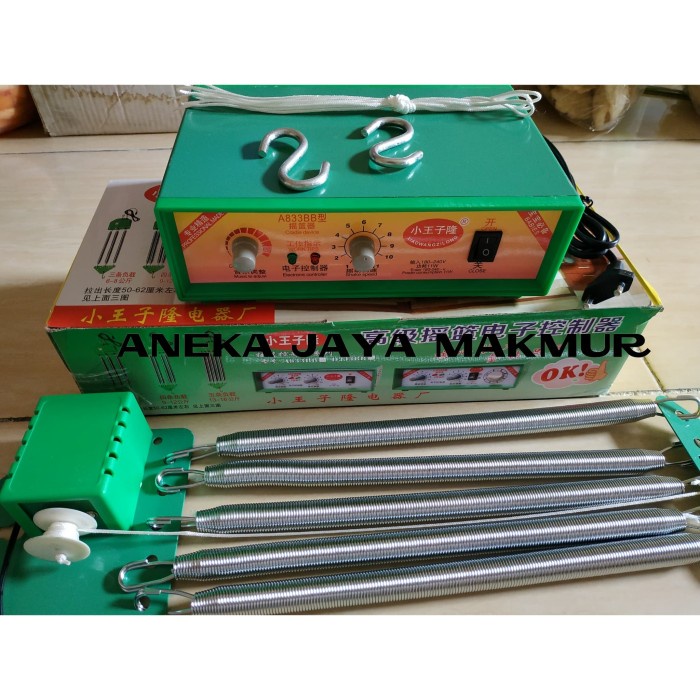 Ayunan Bayi Elektrik Listrik Otomatis Ayunan Bayi Elektrik