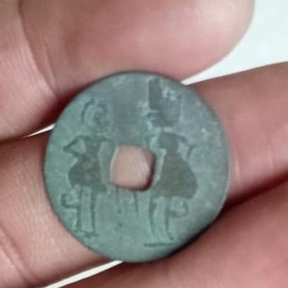 ~@~@~@~@] pis bolong kuno Krishna dan Arjuna