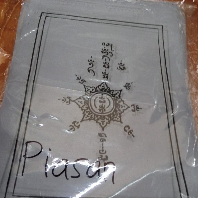 

:::::::] ulap ulap Kain bendera ider untuk Piasan