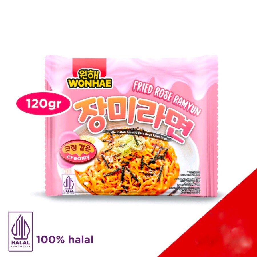 

MIE INSTAN MUJIGAE BY WONHAE FRIED ROSE RAMYUN 120 GR