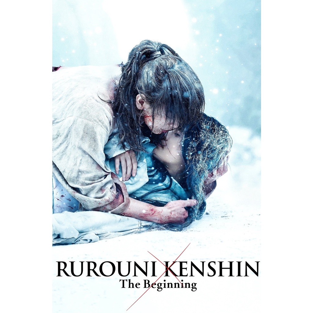 DVD Kaset Rurouni Kenshin: The Beginning (2021)