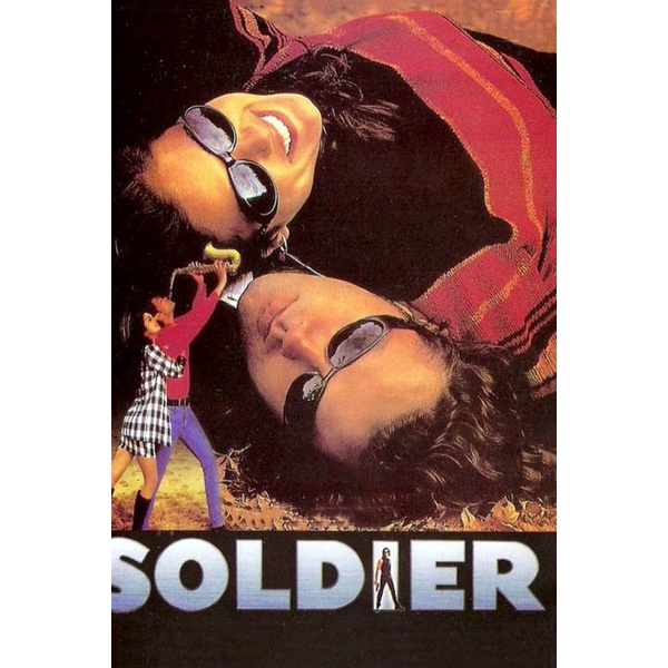 DVD Kaset Soldier (1998) India