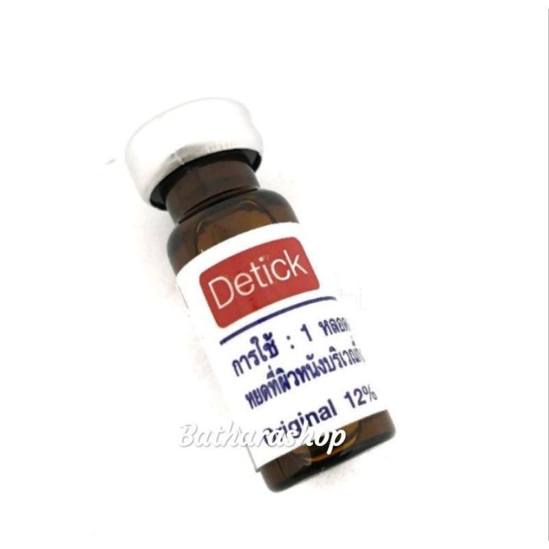 Detick obat kutu kucing ampuh 3ml