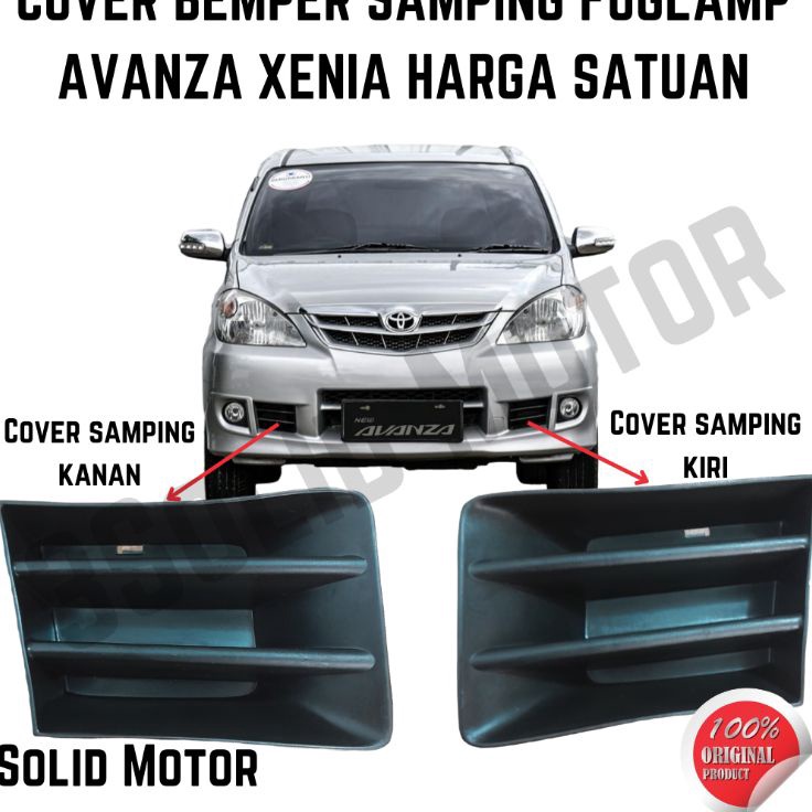 ➩ Cover Bemper Samping Foglamp Avanza Xenia ❂ ❆ ¯