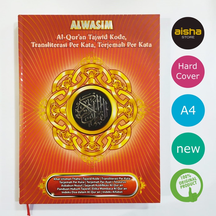 Ready  Al Quran Al Wasim Transliterasi Latin Terjemah Perkata Tajwid Uk. A4 ORIGINAL ASLI