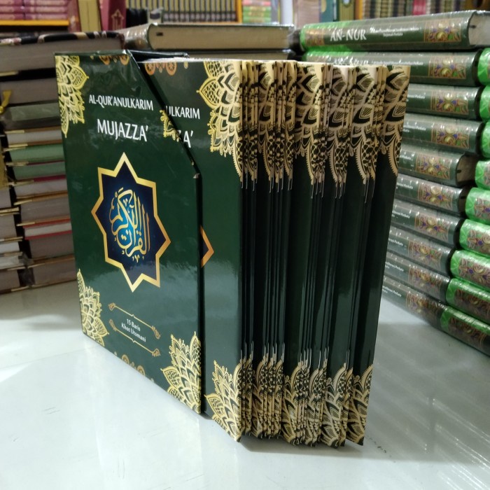 Ready  Al QURAN PER JUZ MUJAZA A4 BESAR AL QURAN PER JUZ 30 JILID ORIGINAL ASLI