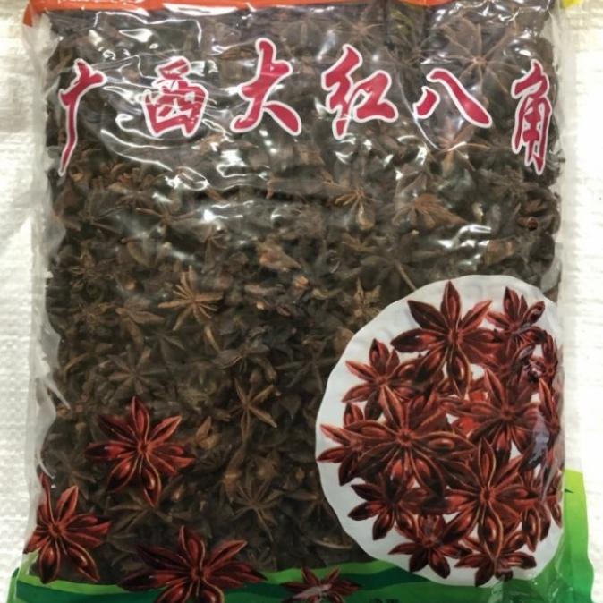 

cusss order] STAR ANIS / STAR ANISE / BUNGA LAWANG 1000 KG