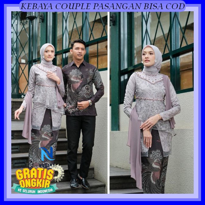 Pakaian Brokat Baju Cople Cewek Cowok Kondangan Brukat Kebaya Couple Pasangan Terbaru 2023 Cuple Bat