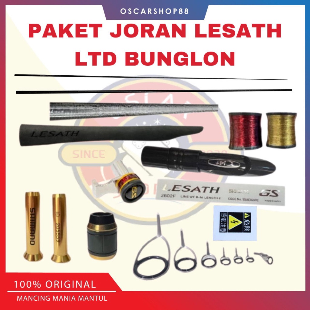 Oscarshop88 paket joran custom shimano lesath ltd bunglon / gsi 8-16lbs