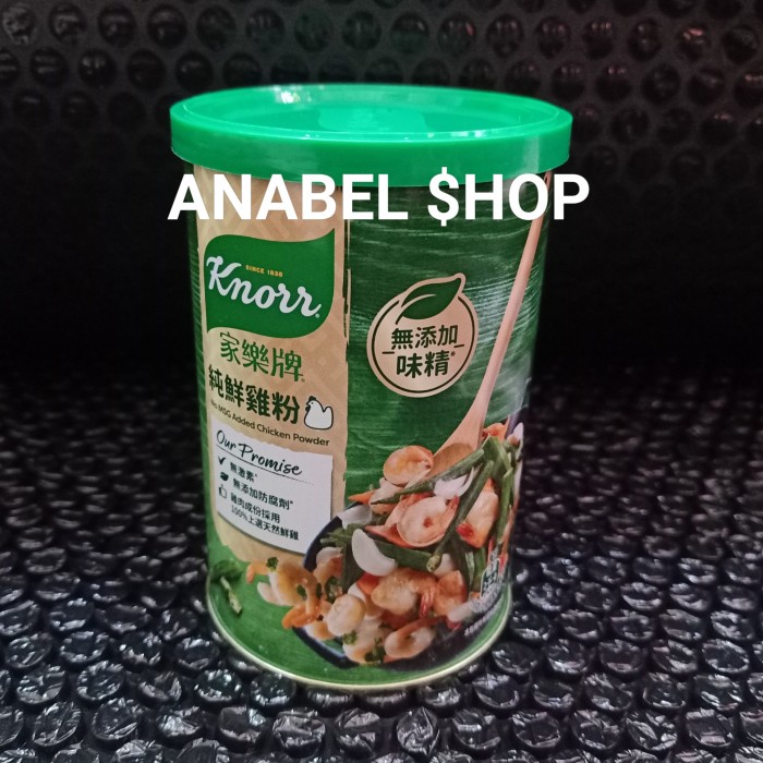 

[Ready-Stock]- Knorr Chicken Powder No MSG Added Knoor Kaldu Ayam Bubuk Knor