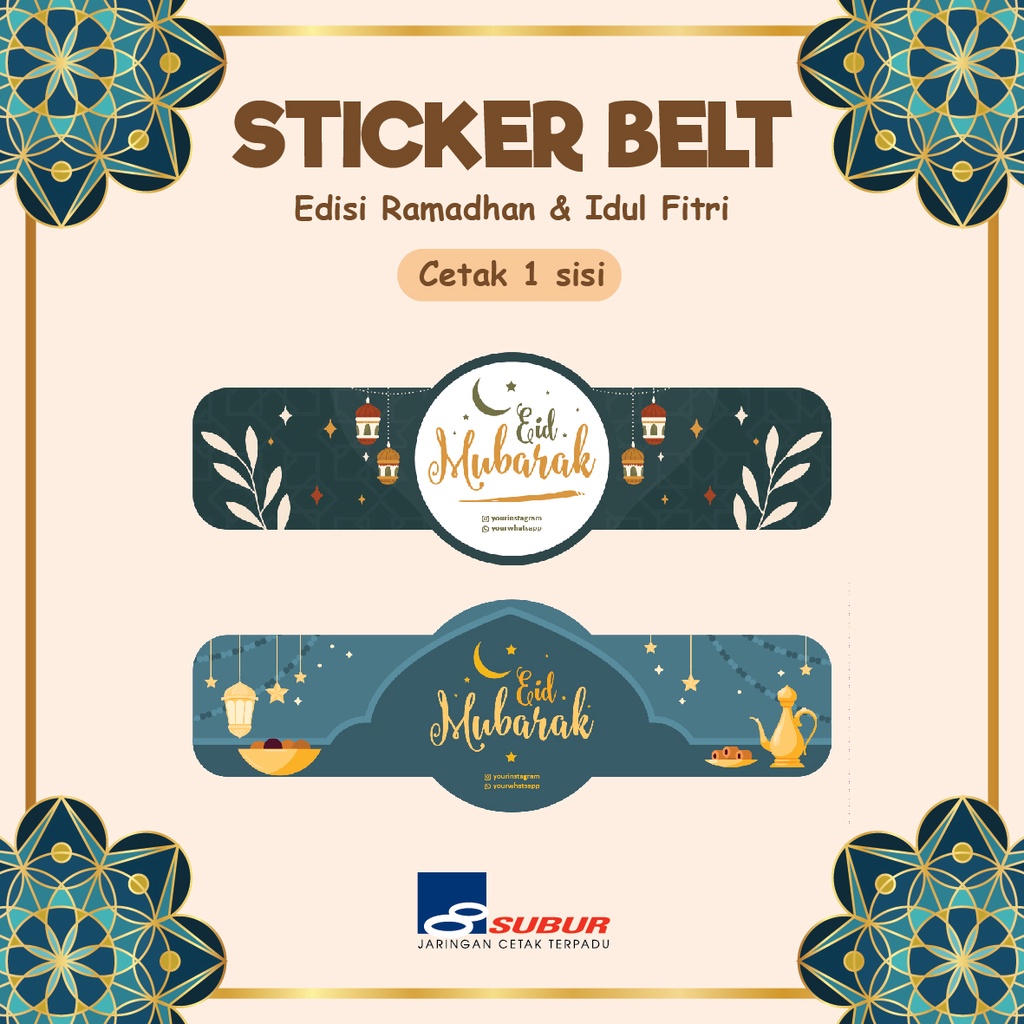 

Sticker Toples Kemasan Seal Pengunci Sticker kemasan sticker packaging sticker toples sticker lebaran bulat cutting bentuk sticker chromo sticker vinyl Spesial Edisi Ramadhan Idul Fitri Lebaran SUBURPRINTING