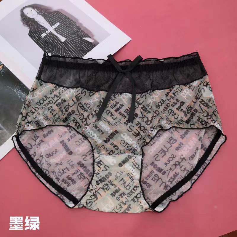[CUCI GUDANG]#35258Celana dalam wanita list pita renda  pinggang seamless bahan katun lembut premium soft CD cewe nyaman dipakai halus  elastis awet adem underwear hingga pinggangpolos celana  woman under wear kolor bahan adem nyam