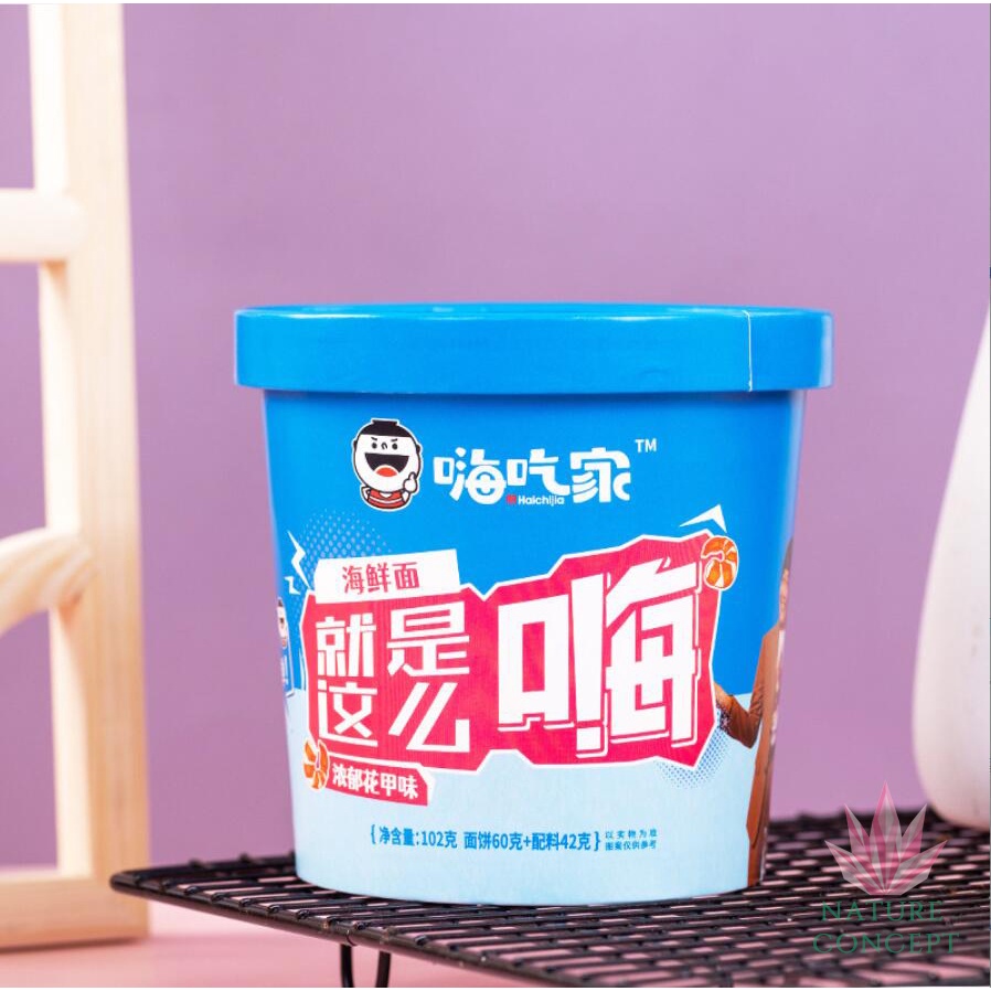 Hai Chi Jia Bihun Sehat Ubi Asam Pedas Seafood Cabe Hijau Terbaru TERMURAH