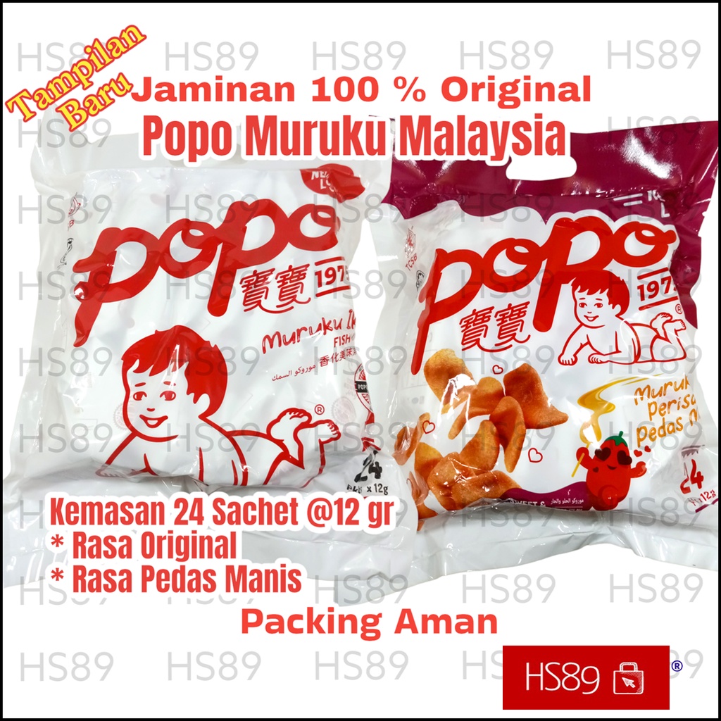 

Maruku Asli Malaysi4 24 - Kerupuk Ikan Maruku - Popo Maruku - Popo Muruku - Maruku Ikan - Snack Maruku - Muruku