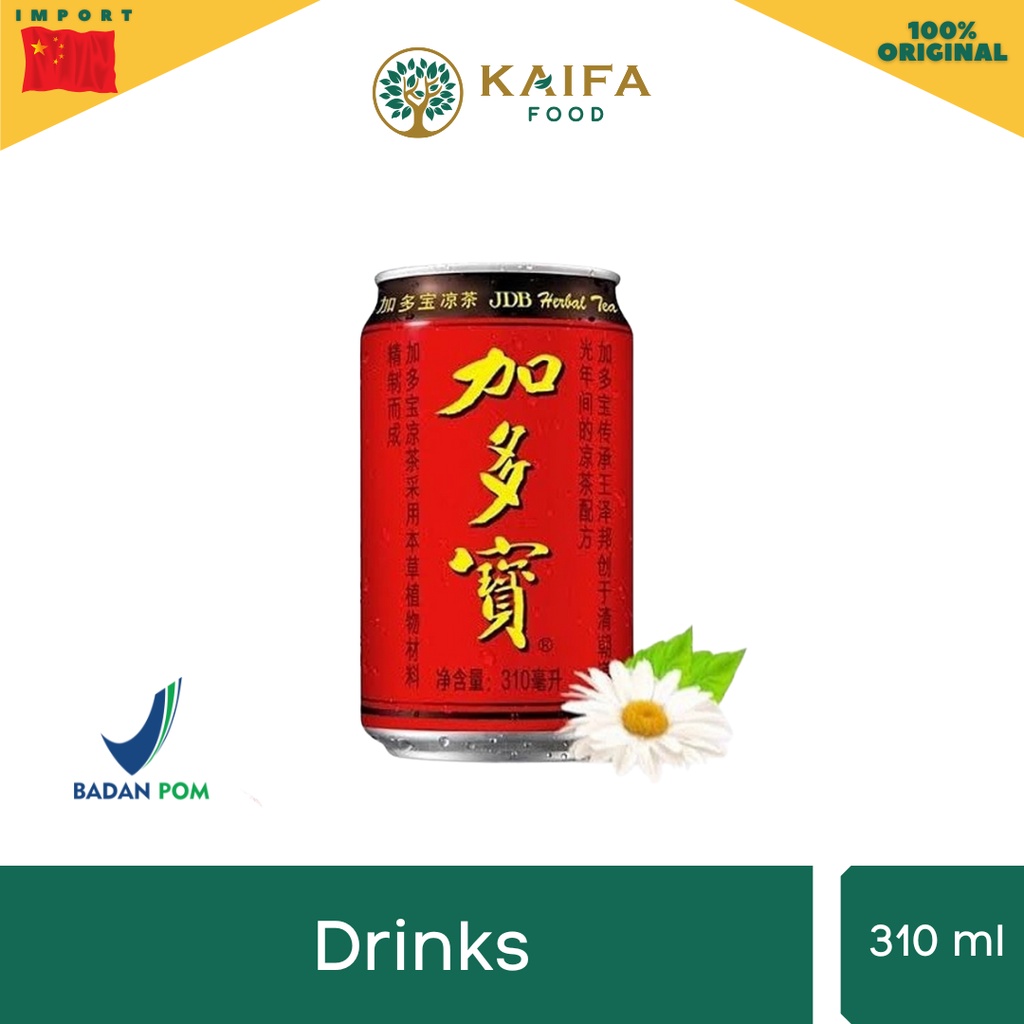 

Jia Duo Bao (JDB) herbal drinks - Minuman Herbal Khas China (KARTON)