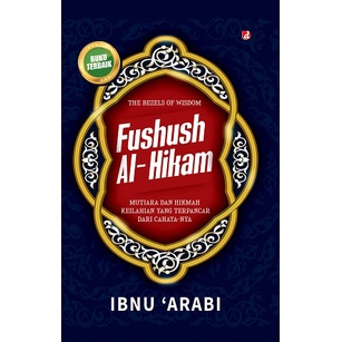 FUSHUSH AL HIKAM HARD COVER