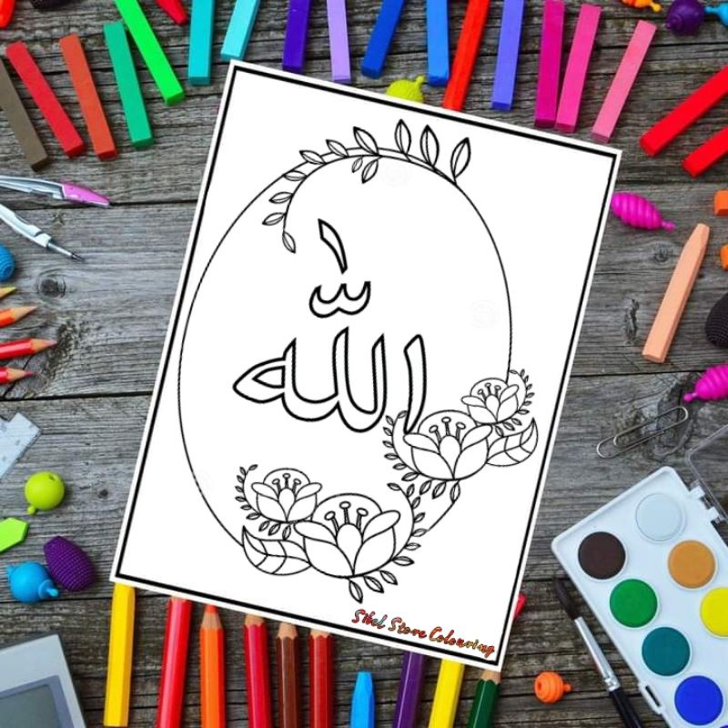 

Kertas Mewarnai Gambar Anak Tema Kaligrafi / Kertas Gambar (10 Lembar)