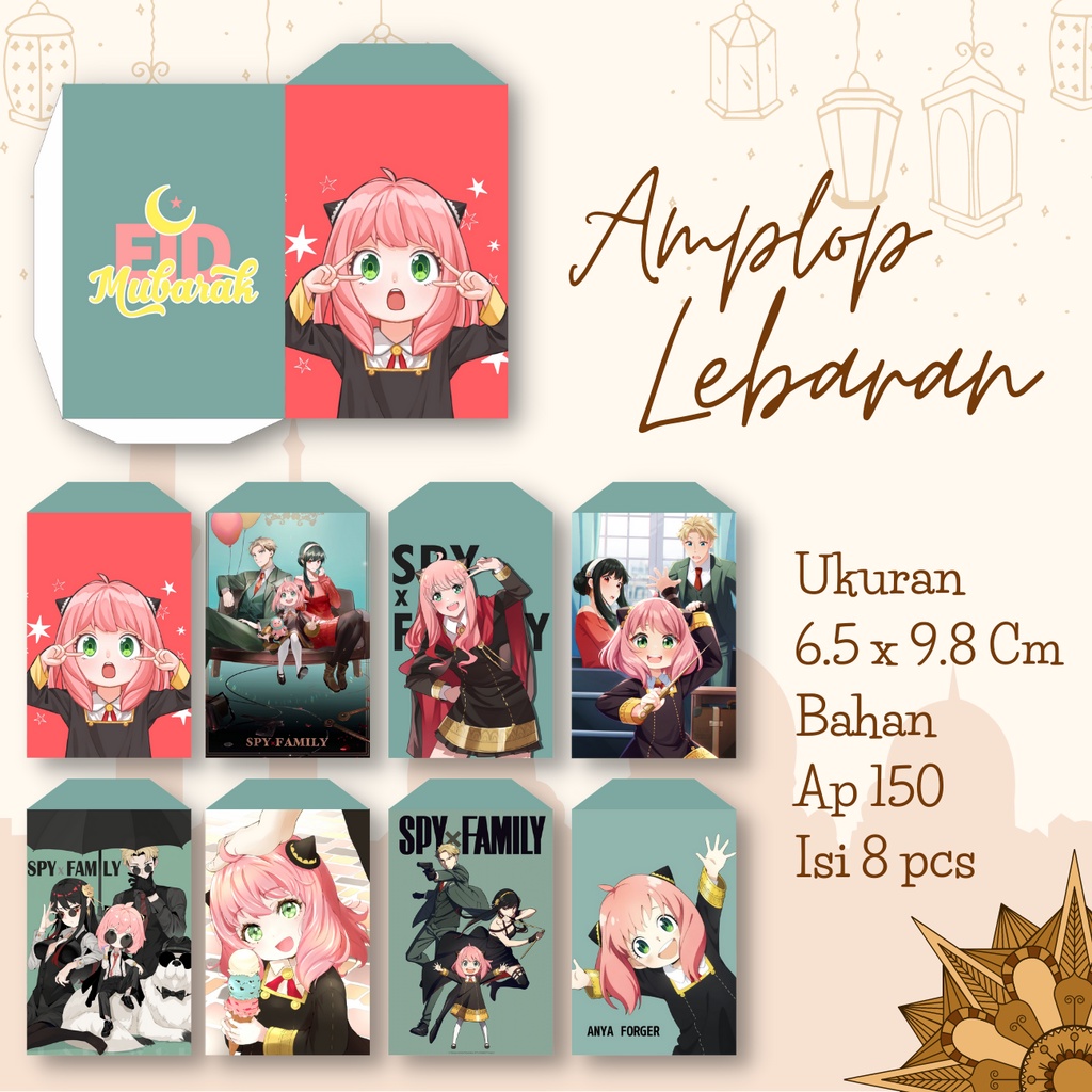 

amplop lebaran anime spy x family