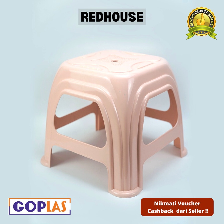 Kursi / Bangku Jongkok Plastik 23 x 23 x 28cm - Red House 604