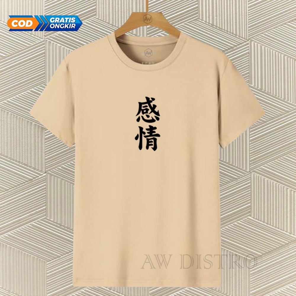 COD Baju Kaos Distro Tulisan Jepang Tex Hitam Premium Quality Lengan Pendek