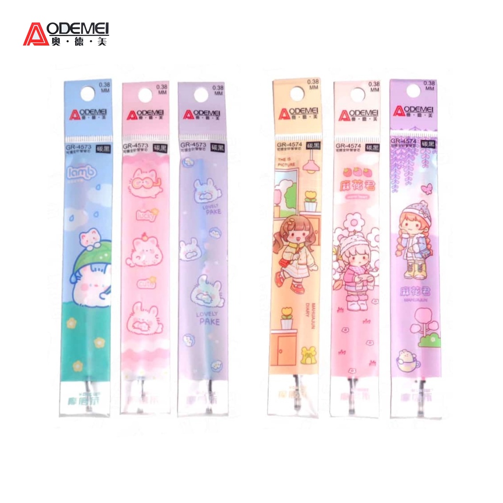 

[1 pcs] Refill Gel Pen Bisa di Hapus Erasable Motif Fancy AODEMEI