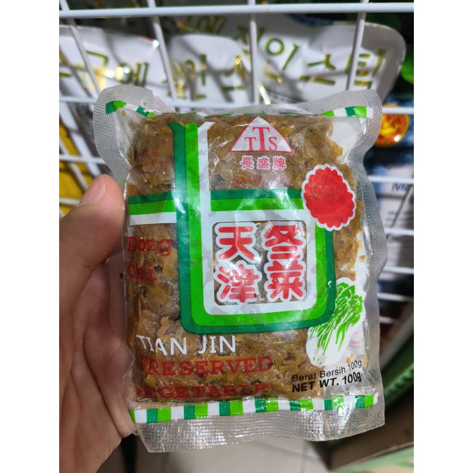 

Sawi Asin / Dong Cai / Tung Cai 100gr