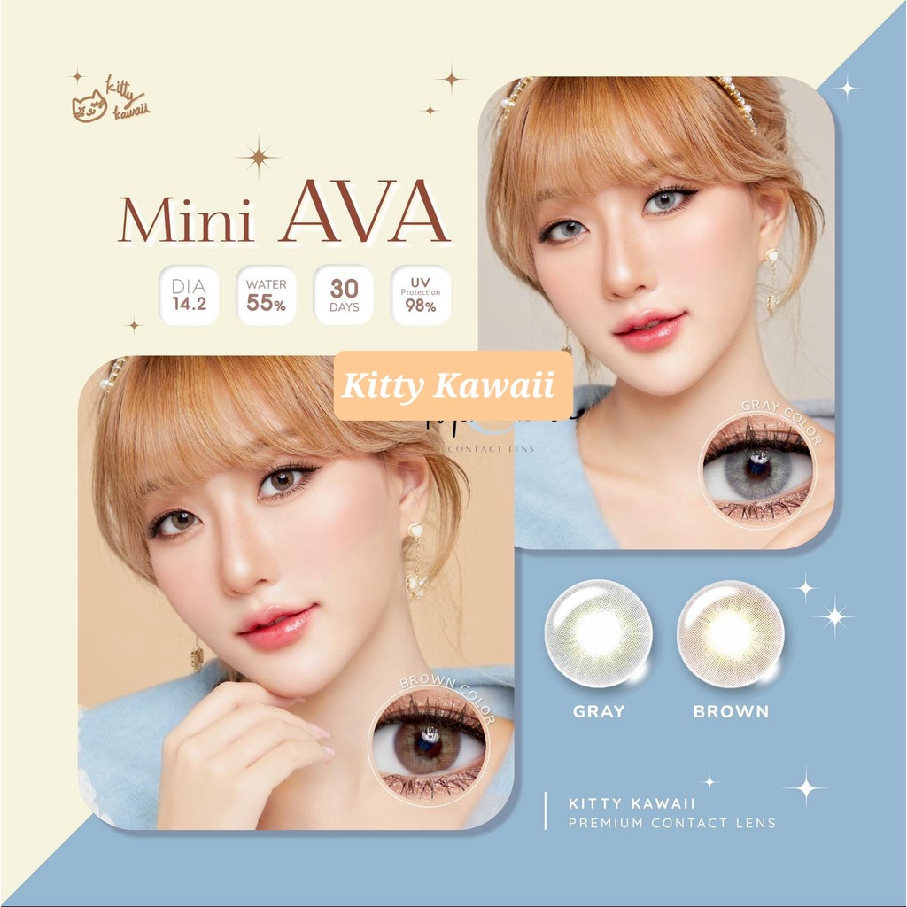 ORIGINAL Softlens MINI AVA BROWN GREY KITTY KAWAII Softlen Normal Minus