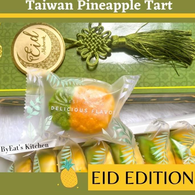 

KUE KERING TERBARU TAIWAN PINNEAPPLE TART / KUE NASTAR / NASTAR TAIWAN (9PC) EL09I09A82L