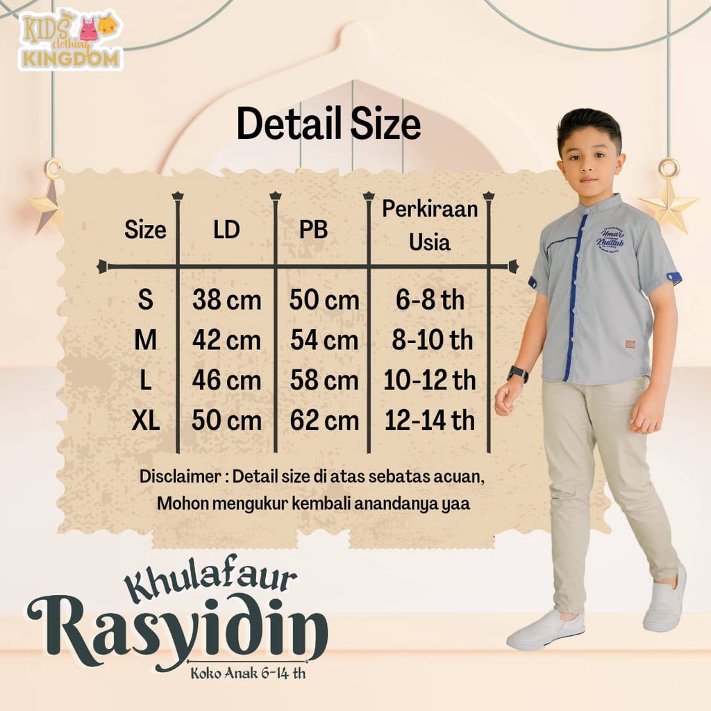 Koko anak Khulafaur Rasyidin by Kids Clothing Kingdom ( koko saja)