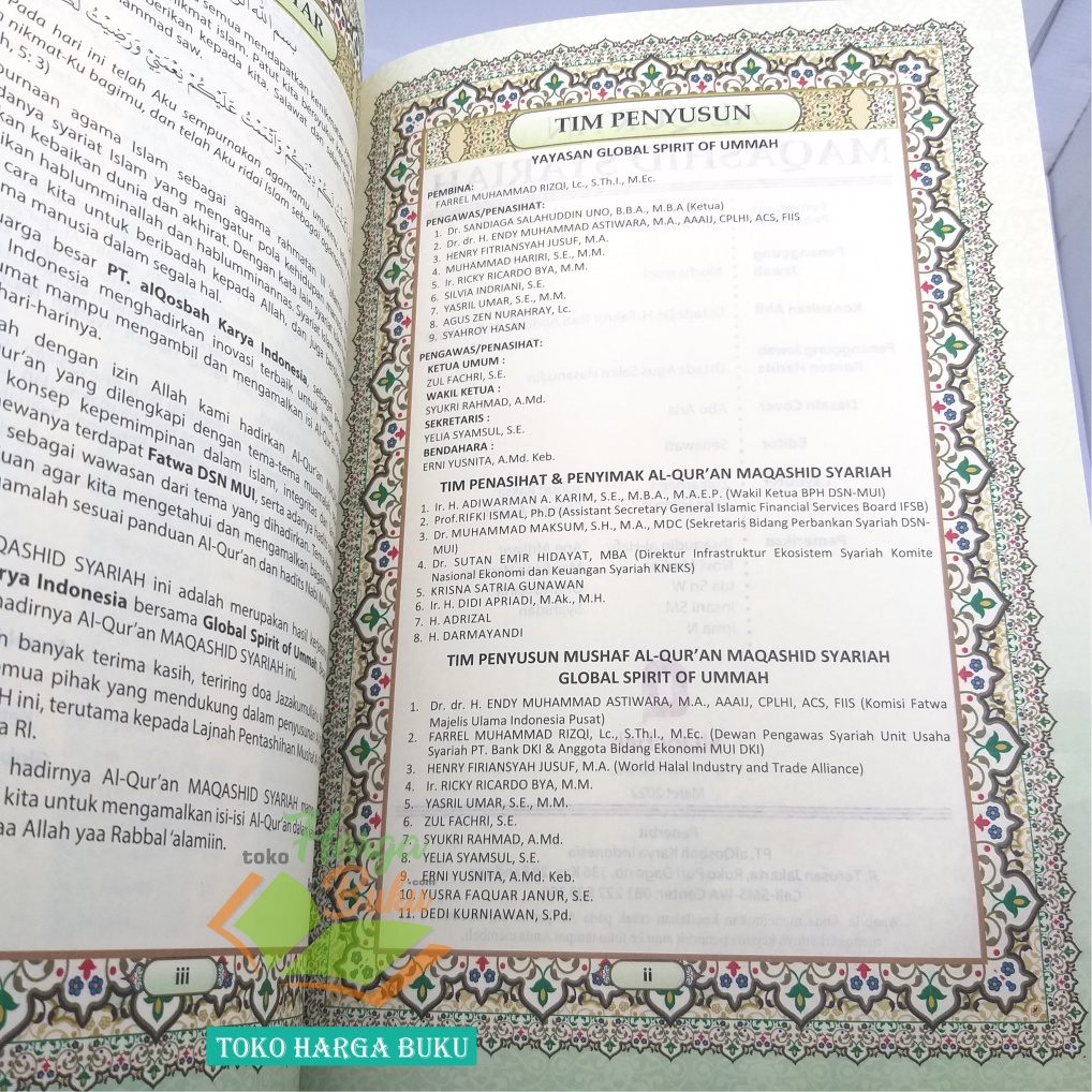 Al-Quran Asy-Syariah A4 HC BESAR Disertai Tema Ekonomi Keuangan Syari'ah dan Hadits Muamalah Terjemah Tajwid Rasm Utsmani Penerbit Al-Qosbah