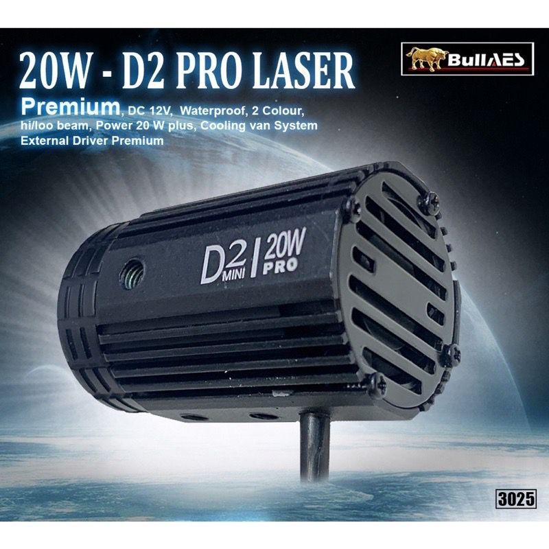 Laser Lampu Tembak D2 Laser 20 Watt 15 watt PRO Laser Output merk BULLAES Lampu tembak Mini Driving Kuning Putih