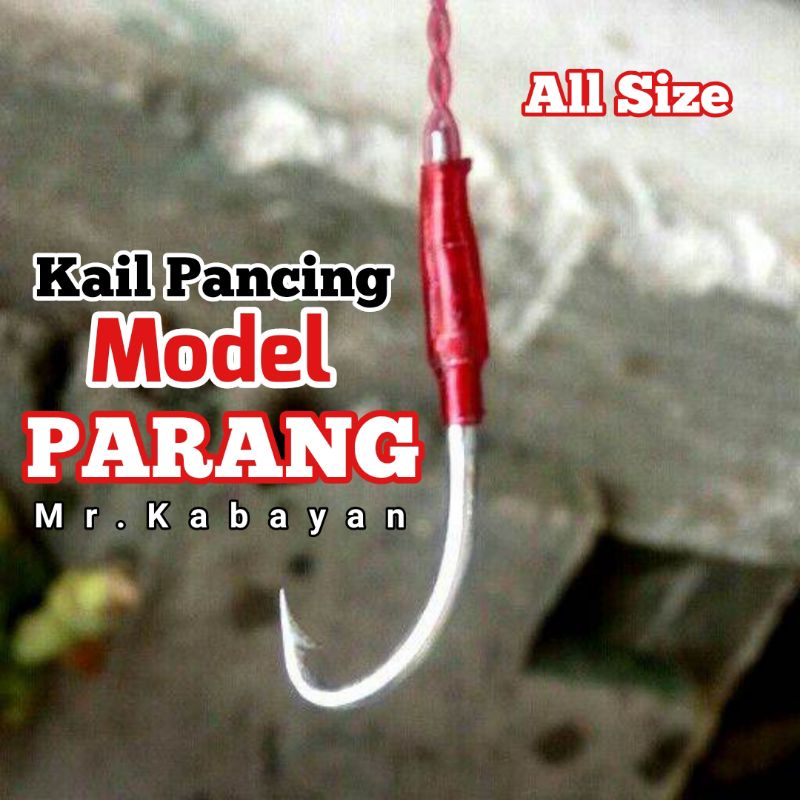 Kail pancing urek belut dan sidat all size | kail pancing | kail pancing belut | kail urek belut