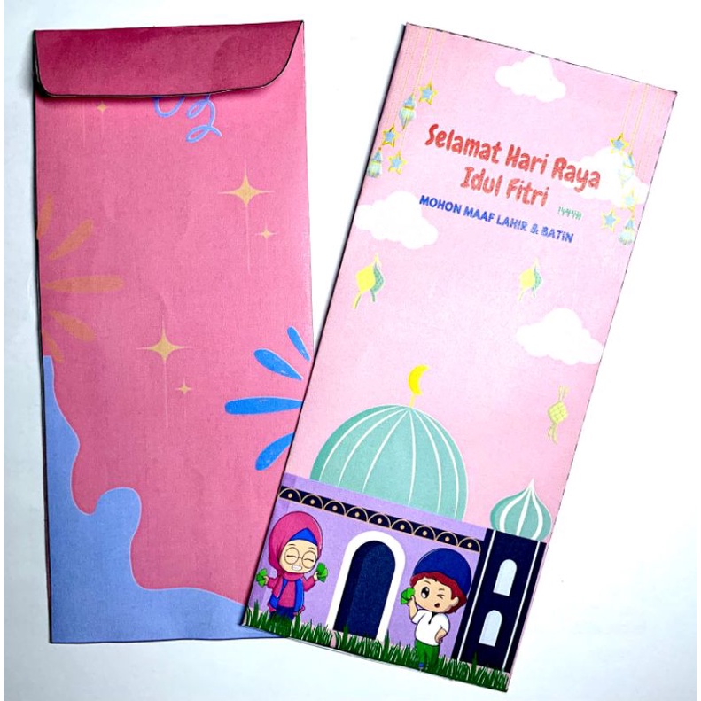 

Amplop Lebaran / Idul Fitri Isi 11 pcs [Murah Meriah]