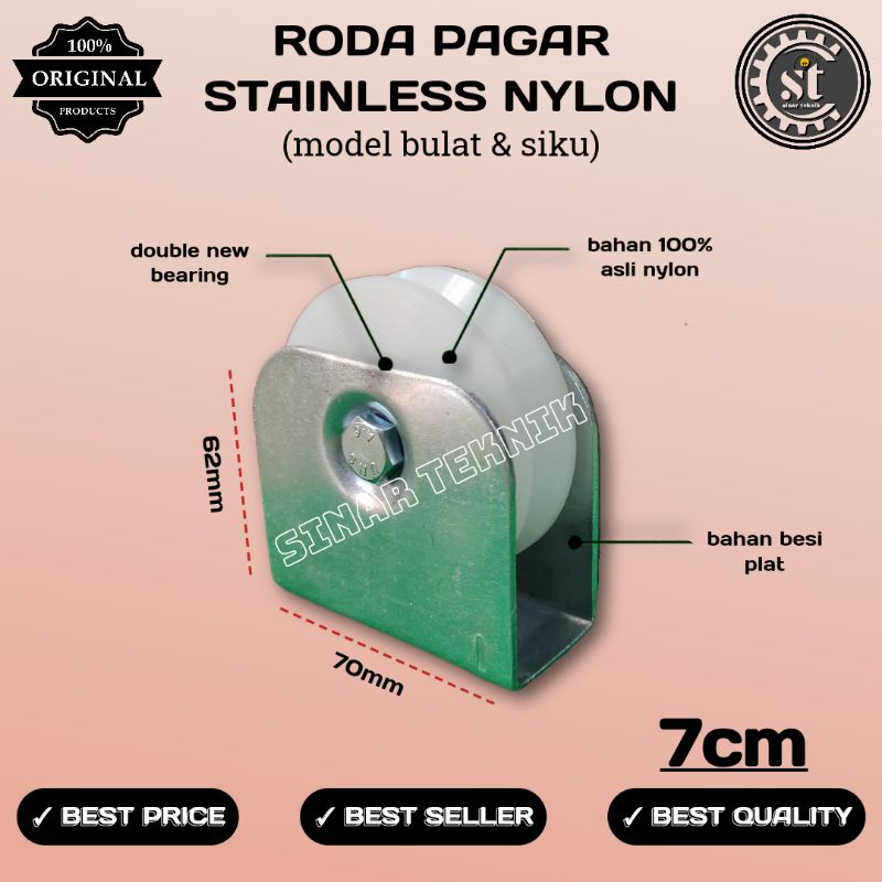 Roda pagar roda nilon roda pagar nilon uk.7cm (bulat dan siku)