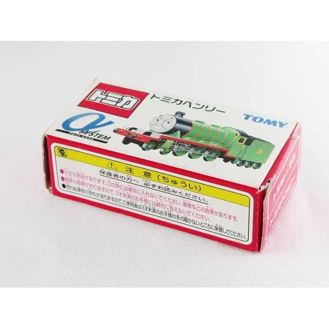 MUST HAVE TOMICA ALPHA SYSTEM TOMY BIRU THOMAS - HENRY TERBARU