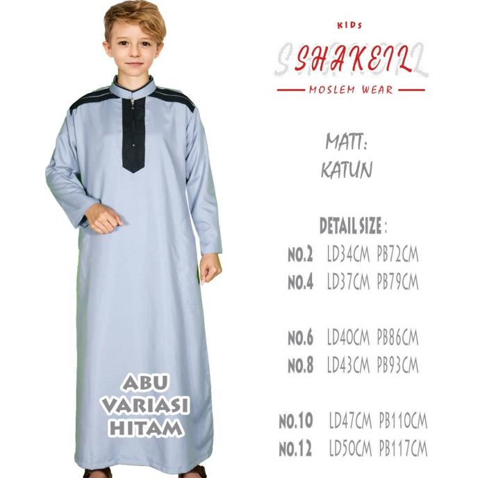 Baju Koko Gamis Anak Laki Shakeil