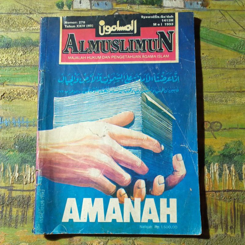 Majalah hukum & pengetahuan agama Islam, Amanah no.278
