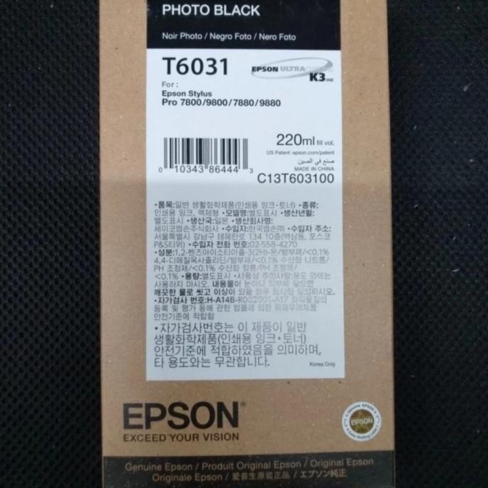 Tinta Epson T6031 Photo Black 220ml